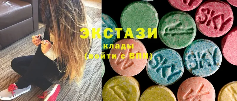 нарко площадка официальный сайт  сколько стоит  Олонец  ЭКСТАЗИ MDMA 